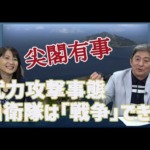 Thumbnail of post image 084
