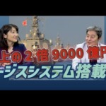 Thumbnail of post image 134