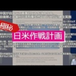 Thumbnail of post image 059