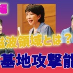 Thumbnail of post image 111