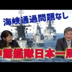Thumbnail of post image 015