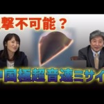 Thumbnail of post image 129