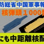 Thumbnail of post image 126