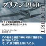 Thumbnail of post image 129