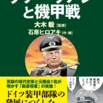 Thumbnail of post image 117