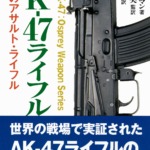 Thumbnail of post image 042
