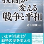 Thumbnail of post image 137