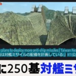 Thumbnail of post image 006