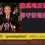 Thumbnail of post image 140