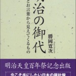 Thumbnail of post image 096