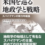 Thumbnail of post image 123