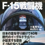 Thumbnail of post image 010