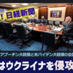 Thumbnail of post image 016