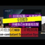 Thumbnail of post image 067