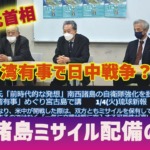 Thumbnail of post image 112