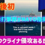 Thumbnail of post image 092