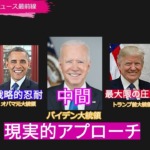 Thumbnail of post image 178