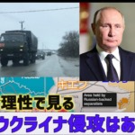 Thumbnail of post image 169