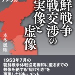 Thumbnail of post image 194
