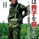 Thumbnail of post image 181