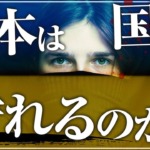 Thumbnail of post image 116