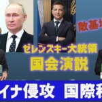 Thumbnail of post image 135
