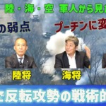 Thumbnail of post image 076