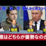 Thumbnail of post image 144