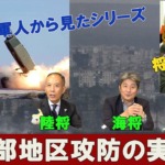 Thumbnail of post image 013