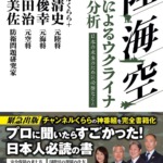 Thumbnail of post image 093