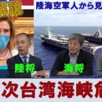 Thumbnail of post image 148
