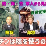 Thumbnail of post image 009