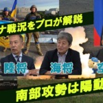 Thumbnail of post image 185