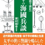 Thumbnail of post image 170