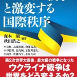 Thumbnail of post image 017