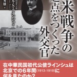 Thumbnail of post image 137