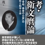 Thumbnail of post image 119