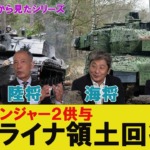 Thumbnail of post image 098
