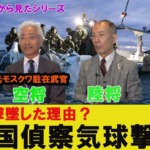 Thumbnail of post image 141