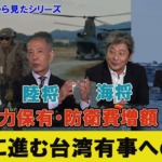 Thumbnail of post image 090