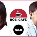 Thumbnail of post image 020