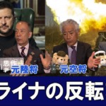 Thumbnail of post image 102
