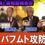 Thumbnail of post image 042