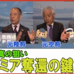 Thumbnail of post image 083