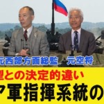 Thumbnail of post image 176