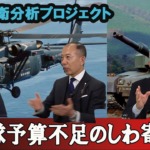 Thumbnail of post image 015