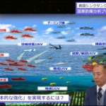 Thumbnail of post image 165